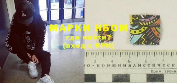мдпв Нефтекумск