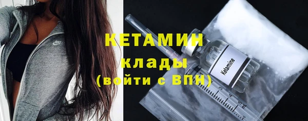соль курить ск Нефтегорск