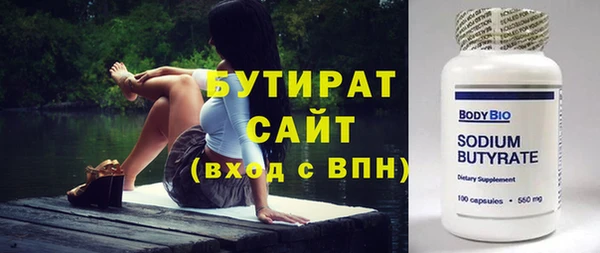 мдпв Нефтекумск