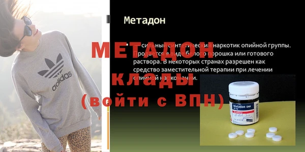 соль курить ск Нефтегорск
