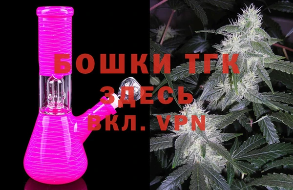 мдпв Нефтекумск