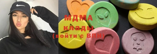 не бодяженный Орск