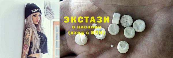 не бодяженный Орск