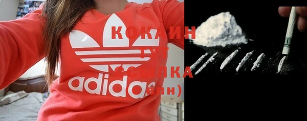 мдпв Нефтекумск