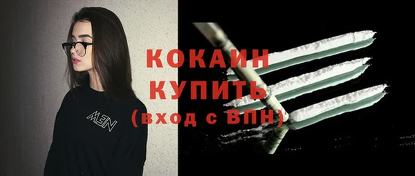 не бодяженный Орск