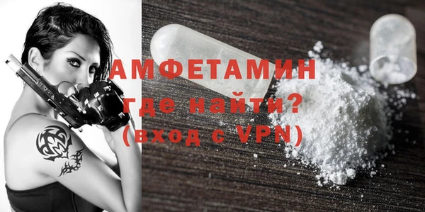 мдпв Нефтекумск