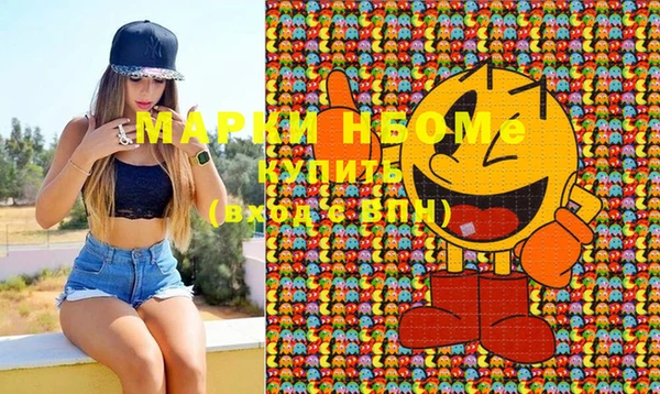 MDMA Надым