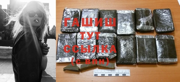 не бодяженный Орск