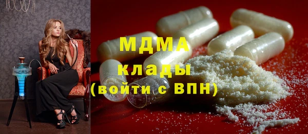 не бодяженный Орск