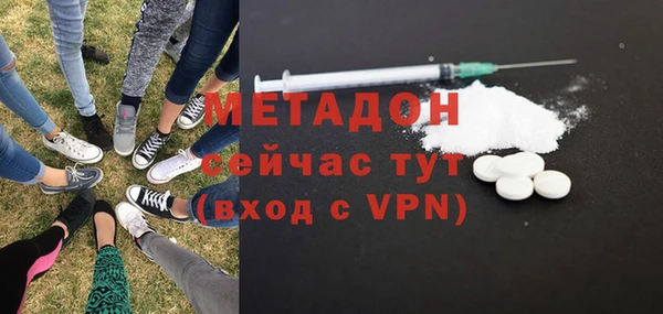 стаф Навашино
