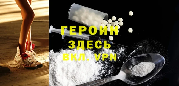 мдпв Нефтекумск