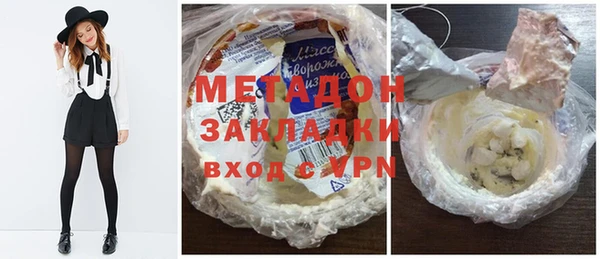 MDMA Надым